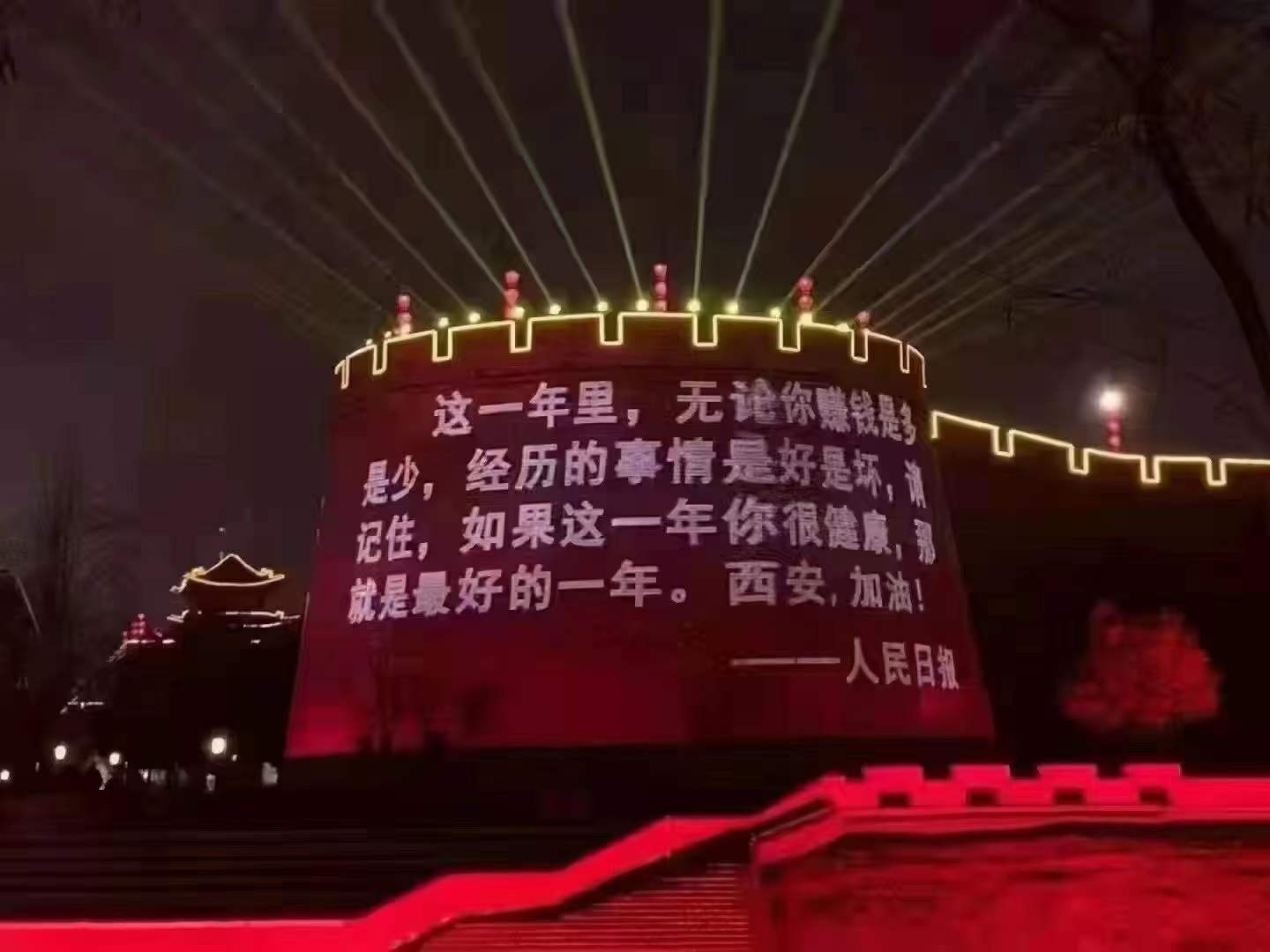 【疫情防控】讓黨旗在一線高高飄揚，在戮力抗疫中貢獻工投力量