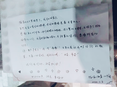 【疫情防控】工投集團： 匯聚“三線”合力，把黨旗插在抗疫陣地最前沿
