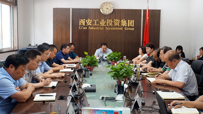 集團(tuán)黨委傳達(dá)學(xué)習(xí)中央和省、市委 “不忘初心、牢記使命”主題教育工作會(huì)議精神