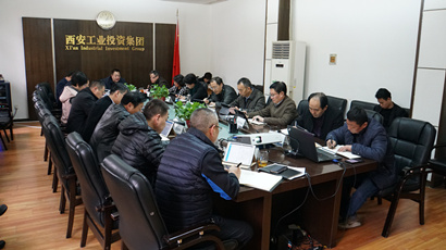 不忘初心 牢記使命 ｜集團黨委召開“不忘初心、牢記使命”主題教育第十五次集中學習研討會議