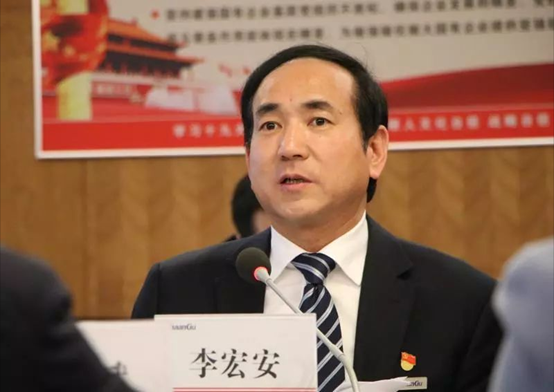 【陜鼓集團(tuán)】李宏安同志兼任中國(guó)標(biāo)準(zhǔn)工業(yè)集團(tuán)有限公司黨委書(shū)記、董事長(zhǎng)