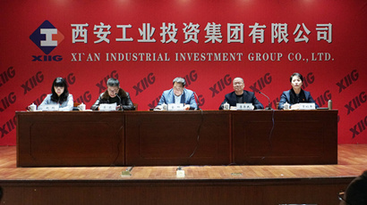 集團召開“不忘初心、牢記使命”主題教育總結(jié)大會